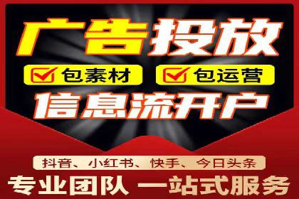 百度推广公司案例解析：如何利用大数据优化营销策略
