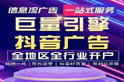 SEM专员如何通过数据分析优化广告投放